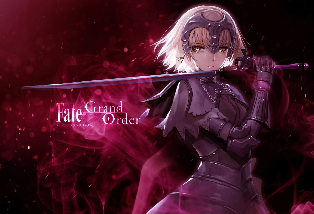 fate grand order