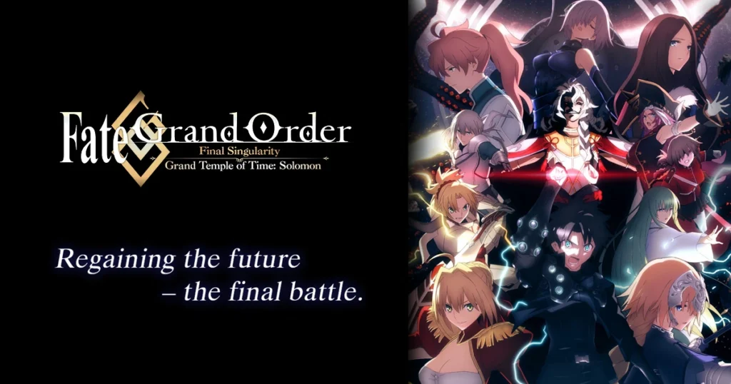 Fate/Grand Order's APK
