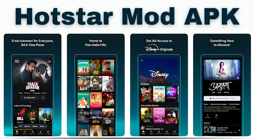 hotstar mod apk
