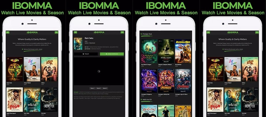 Image of ibomma app